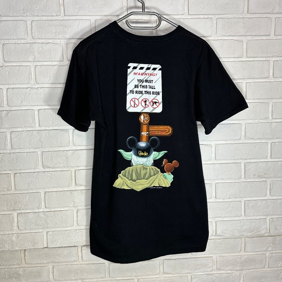 Disney Other - Yoda Judge Me By My Size Do You? Star Wars Disney Parks T-shirt Yoda Size M